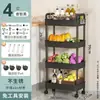 Pequeno rack de armazenamento de carrinho cozinha de chão quarto multicamadas lanche móvel banheiro vaso sanitário mesa de cabeceira rack de armazenamento