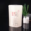 Bolsa con Cierre Autosellable para Té, Café en Grano, Bolsa de Empaque Autosoportante de Papel Aluminio, Té Aromático, Té Blanco, Té Pu'er, Bolsa de Empaque Suave Autosoportante