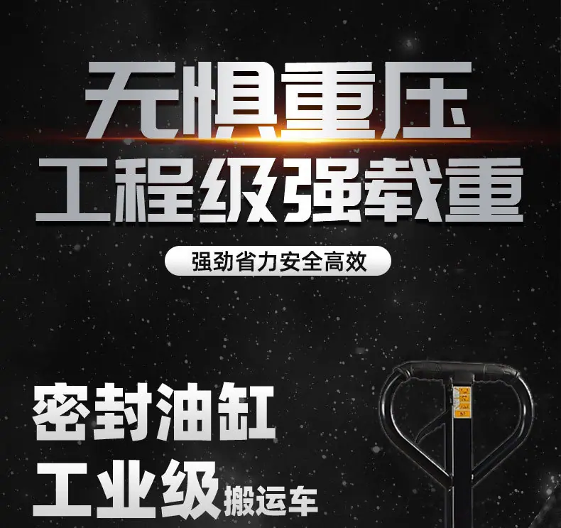 详情页_01.jpg