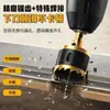 Broca para Taladro de Agujeros para Carpintería Black Diamond para Perforar Agujeros en Madera, Especial para Madera, Aleación de Aluminio de 75 mm, para Pladur, Chapa de Hierro y Focos Empotrados