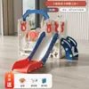 Tobogán Interior Hogar Bebé de un año Pequeño Paraíso Juguete para Bebé Niño Grande Tobogán Estructura para Trepar Columpio Infantil