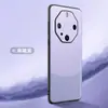 Adecuado para funda de teléfono Huawei Mate60Pro, cubierta protectora Huawei Mate60RS, funda de cuero liso con empalme de cobertura total anti-caídas