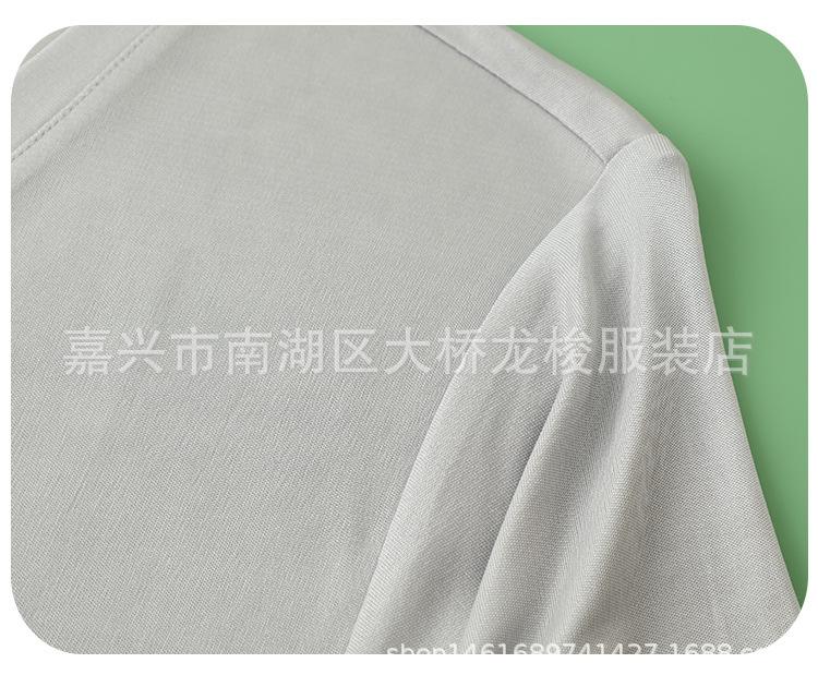 详情页_16.jpg