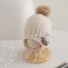 Chapéus Infantis para Meninos e Meninas com Etiqueta de PomPom, Chapéus de Tricô Infantis Casa Pequena Outono e Inverno, Chapéus de Tricô sem Aba Estilo Japonês com Barra Rebatida à Prova de Vento