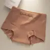 Calzones bóxer sencillos de algodón puro sin costuras para mujer, entrepierna de algodón 7A antibacteriano, cómodos, de tiro medio, transpirables, levanta glúteos