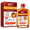 Óleo de Massagem Rejuvenescedor Herbal Joelheiras Suporte para Cintura Glucosamina Cuidado Diário Aplicar Óleos Essenciais Fábrica de Origem Atacado Personalização
