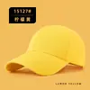 Gorra de Béisbol de Gran Circunferencia para Hombres y Mujeres, Sombrero de Sol de Algodón Puro con Visera Rígida, Gorra Visera de Protección Solar para Exteriores, Logo Personalizado, Primavera y Otoño