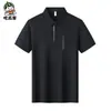 Camisa Polo de Verano para Hombre, Tela Plisada Pequeña, Secado Rápido, Sin Costuras, Nylon Spandex, Manga Corta, Transpirable, Fábrica de Ropa para Hombre Sin Costuras