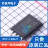 M95010-WDW6TP Pacote TSSOP-8 Chip de Memória EEPROM ST/STI Novo Original