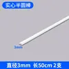Materiales para Maquetas de Mesa de Arena Arquitectónica DIY Modificación de Plástico Tira ABS Varilla Redonda Sólida Palo Palo de Pegamento Tubo Semicircular Tubo Cuadrado