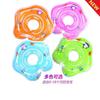 Anillo de Natación para Bebé [Producto Nuevo Venta Caliente] Anillo de Natación para Bebé Anillo Flotante Inflable Engrosado Anillo de Natación para Bebé