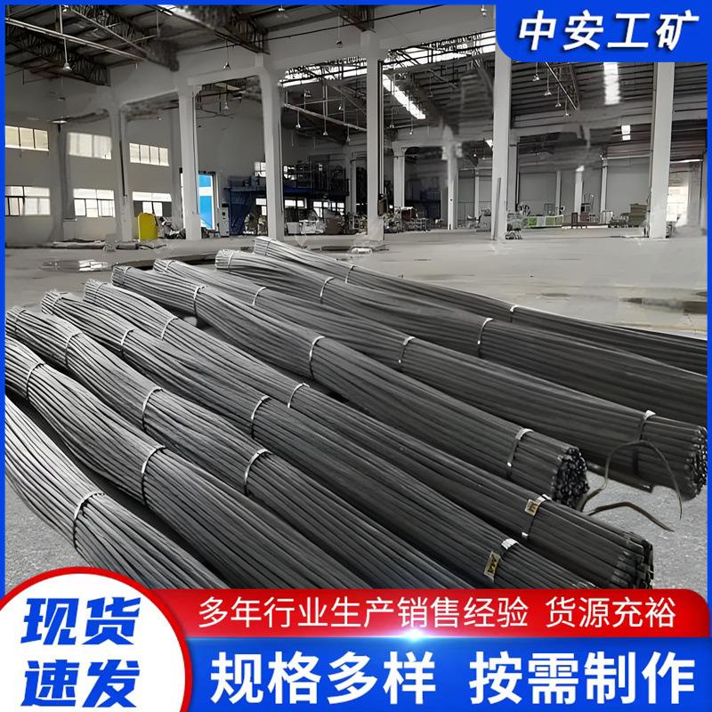 中空注浆矿用锚索2_副本.jpg
