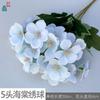 Begonia de 5 cabezas hortensia mango pequeño flor de manzana salón de bodas salón de banquetes paisaje flor artificial base de escenario de boda flor de seda