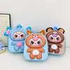 Mochila Nueva Linda para Niños Guardería Niños y Niñas Bolsa de Cáscara de Huevo de Dibujos Animados Mochila Escolar Rígida Estéreo 3D Transfronteriza