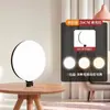 Luz de relleno en vivo a pantalla completa soporte para transmisión en vivo de teléfono móvil luz de belleza de suelo de escritorio blogger de belleza iluminación a pantalla completa luz