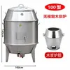 Horno comercial de acero inoxidable Jingheng de doble uso (carbón y gas) para asar pato, parrilla para asar pato, horno para asar ganso