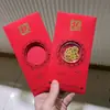 Novos Adesivos de Celular Envelope Vermelho Ano do Cavalo Chinês com Ouro Puro 999, Fique Rico Instantaneamente, Ganhe Dinheiro Instantaneamente, Presente para Reunião Anual da Empresa