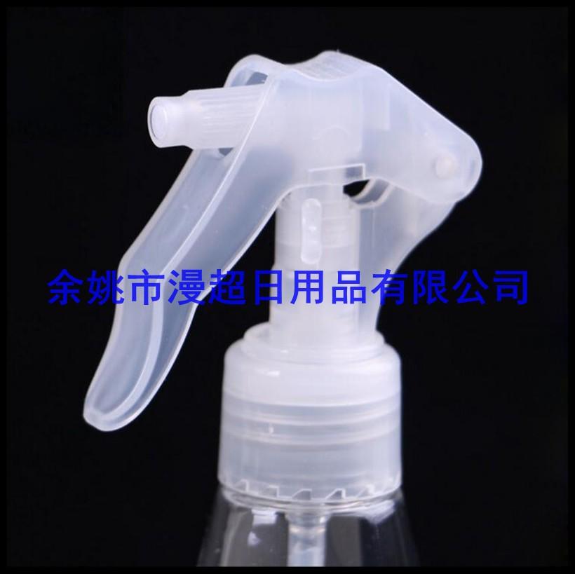老款 小老鼠 喷头