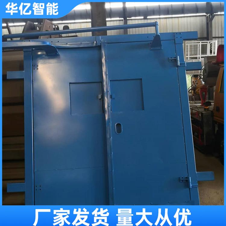 矿用无压风门 华亿04