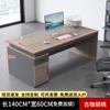 Escritorio de Oficina Simple Moderno Escritorio para Supervisor Gerente Empleado y Combinación de Silla Escritorio Individual Financiero para Computadora Escritorio para Jefe