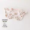 Babero de Doble Cara para Bebé, Algodón Puro, Clase A, Impermeable, Babero de Alimentación para Bebés, Forma de Pétalo, Giratorio, Toalla de Saliva Anti-Escupitajo