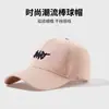 Boné de Baseball Unissex para Primavera e Outono 2025, Rosto Pequeno, Casual, Versátil, Bico de Pato Bordado, Chapéu de Sol para Uso Externo, Chapéu Esportivo para Homens