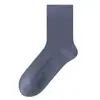 Algodón de Xinjiang Primavera Verano Venta Caliente Algodón Puro Calcetines Largos para Hombre Hasta la Pantorrilla Anti-olor Absorbente de Sudor Transpirable Casual de Negocios Calcetines Largos