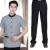 Ropa de Trabajo de Limpieza de Hotel Femenina Masculina Otoño e Invierno Algodón y Engrosamiento Ama de Llaves Manga Larga Ropa de Limpieza