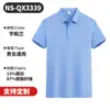 Camisa Polo de Seda Helada de Secado Rápido para Verano con Mangas Cortas y Cuello de Solapa, Estilo Casual de Negocios, Personalización de Ropa de Trabajo Estilo Casual de Negocios con Logo