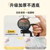Papel Tapiz Específico para Dormitorios, Nuevos Pegatinas de Pared Autoadhesivas Estilo Estudiante, Renovación Impermeable y a Prueba de Humedad, Pegatinas de Pared para Dormitorios Universitarios