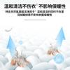 Agente de Limpieza en Seco para Chaqueta de Plumas Liby Xiaobai White, Limpiador Mágico para Eliminar Manchas de Aceite, Agente de Limpieza Especial, Agente de Limpieza sin Lavado