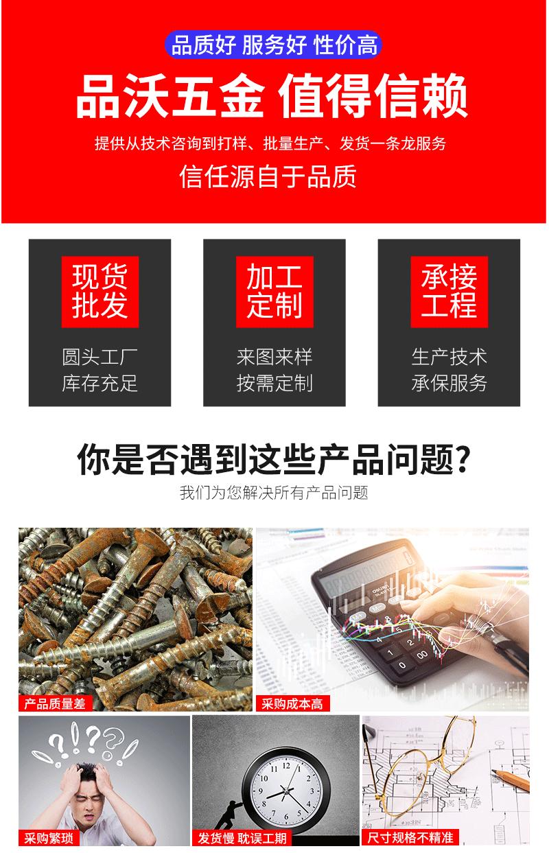 详情页_04.gif