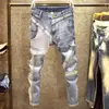 Calça Jeans Masculina com Costura Elástica Versátil Elegante Marca de Moda Masculina Bolsos Múltiplos Cor Contrastante Moda Masculina Skinny de Caimento Justo