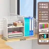 Estantería de hierro para escritorio de oficina, organizador de archivos, estante metálico para archivos, estante de almacenamiento de libros para escritorio
