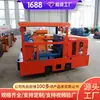 Locomotoras Diésel Antiexplosivas de 3 Toneladas Se Envían Rápidamente, y Hay Disponibles en Stock Varios Modelos de Locomotoras Diésel Antiexplosivas para Minas de Carbón