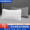 Capa de Aislamiento Protectora para Núcleo de Almohada Funda de Almohada de Algodón Lavado Cubierta Protectora para Núcleo de Almohada para el Hogar para Hombres a Prueba de Cabeza y a Prueba de Sudor de Aceite para Prevenir la Suciedad