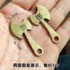 Colgante Wenchang de Latón Imitación Vintage Colgante Llavero para Coche Pagoda Leifeng de Nueve Pisos Semiacabada Colgante Pluma Wenchang