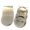 Insignia Especial en Forma de Cara de Gatito 58*58mm Máquina para Hacer Insignias de Barra de Gato Máquina Manual de Fabricación de Insignias de Oreja de Gato Paquete