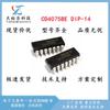 CD4075BE CD4075 En línea DIP-14 CMOS Triple 3 Entradas Compuerta OR Chip IC Lógico 4075