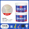 Agente de reparo de azulejos, pasta de esmalte, cor ajustável, para cobrir azulejos de piso danificados, reparar buracos em cerâmica e reparar azulejos de rodapé