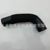Mangueira do Intercooler Oe 1389890080 1394053080 é Adequada para Fiat Duca