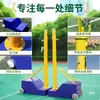 Soporte de poste para red de bádminton móvil soporte de poste de red de tenis estándar para competición al aire libre soporte de poste para red de voleibol de aire exterior