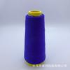 Grande rolo de fio QQ fio de alta elasticidade enrolamento de fio especial manual faça você mesmo material grampo de cabelo envoltório flor fio encadernação corpo