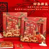 Set de Caja de Regalo para Cuaderno, Cuaderno de Regalo, Estilo Antiguo, Alto Valor Estético, Tendencia Nacional, Manual, Cuaderno, Productos Culturales y Creativos de la Ciudad Prohibida, Festival