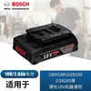 O aspirador Bosch GAS18V-6LS é um coletor de pó pequeno portátil a bateria de lítio para uso industrial, um removedor de poeira potente para construção