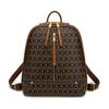 Mochila 2025 Nova Estampa Popular Ins Grande Capacidade Bolsa Feminina Viagem Moda Versátil Mochila Casual Tendência