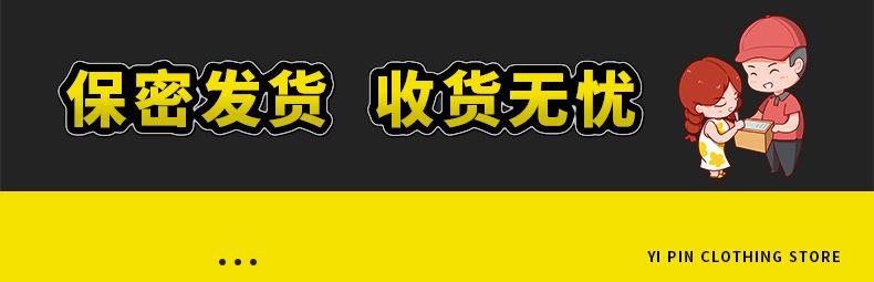 包芯丝长筒袜_01.jpg