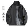 Chaqueta de Trabajo Fina Cortavientos Impermeable de Color Sólido con Cuello Alto Simple de Juncos Ropa de Trabajo Personalizada Cortavientos para Deportes de Grupo