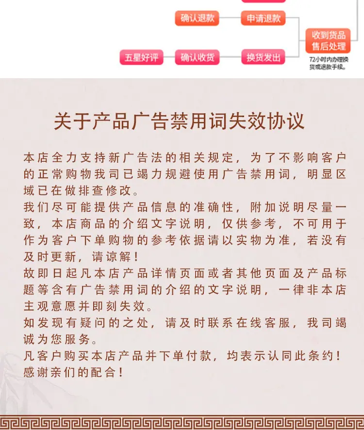 新款小木盒_10
