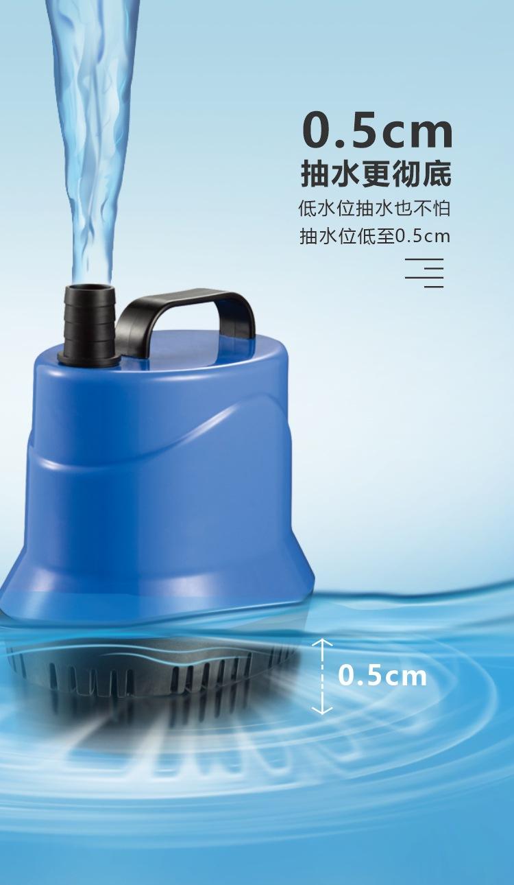 底吸泵详情长图_05
